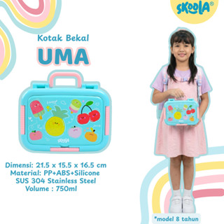 Skoola Kotak Bekal Anak Stainless BPA Free Lucu
